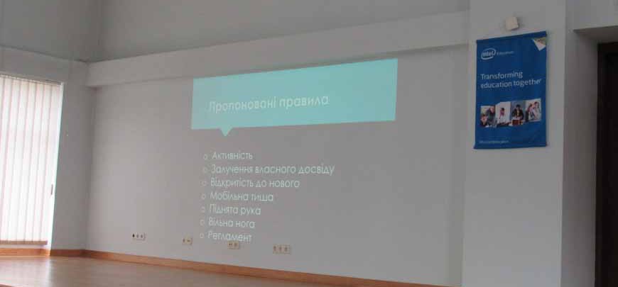 Intel провів тренінг “Публічна діяльність та спілкування з громадськістю” для працівників Апарату Верховної Ради України
